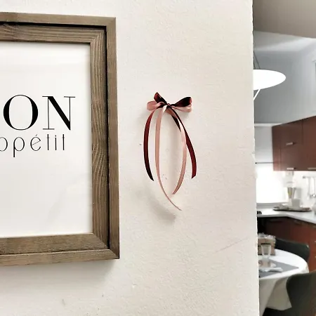 Residenza Santi Muratori * Равенна